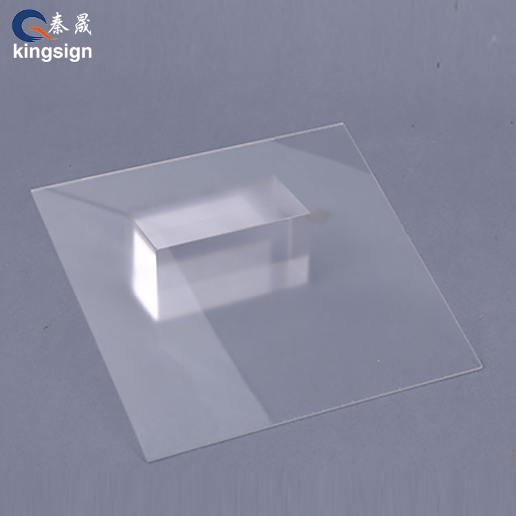 Anti-glare Acrylic Sheet